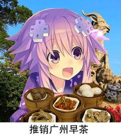 娱乐吃瓜酱深海,揭秘娱乐圈背后的秘密与真相 第3张 娱乐吃瓜酱深海,揭秘娱乐圈背后的秘密与真相 第3张