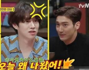 韩网爆料大势男团视频,大势男团神秘视频曝光,粉丝热议!” 第2张 韩网爆料大势男团视频,大势男团神秘视频曝光,粉丝热议!” 第2张